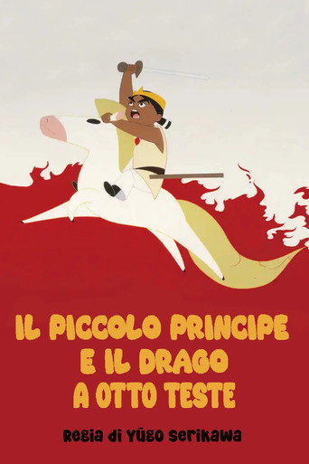 Il piccolo principe e il drago a otto teste