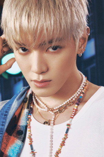 태용 foto 3