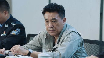 Episode 15 — Episode 15