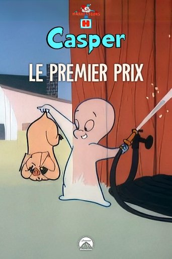 Le Premier Prix (1958)