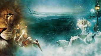#15 Хроніки Нарнії: Лев, чаклунка та шафа