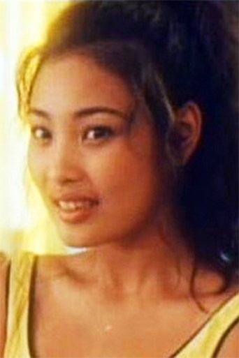 Image of Mikie Ng