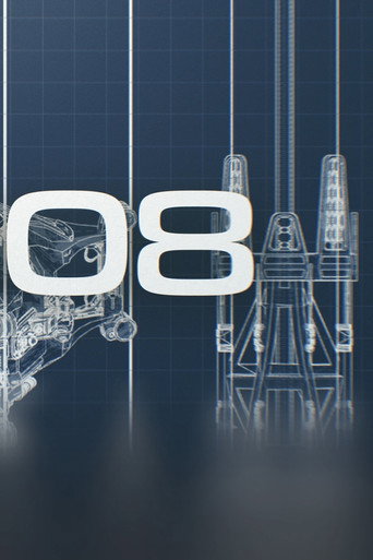 For All Mankind: The Next Giant Leap 2008 (2026)