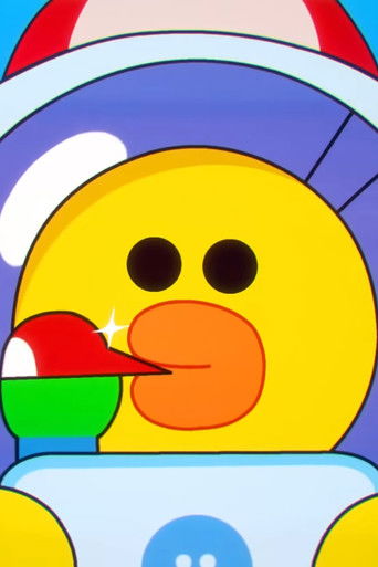 Brawl Stars Animation: LINE FRIENDS Skins incoming! poster