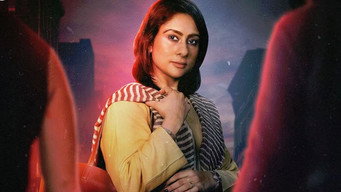 Maeri (2024)