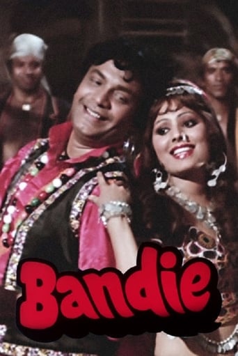 Poster of Bandie