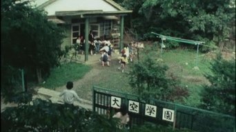Episode 23