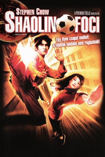 Shaolin foci
