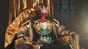 仮面ライダーオーズ 10th 復活のコアメダル – Szenenbild