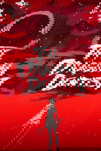 The Dragon Dentist: Season 1