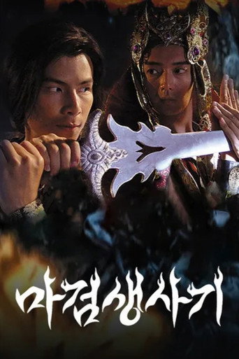 시즌 1