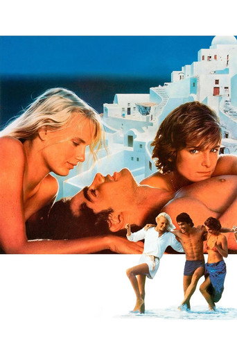 Summer Lovers — Posters 17
