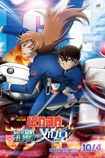 Detective Conan: Fallen Angel of the Highway