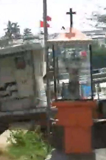 Walking in Sri Lanka (1970)