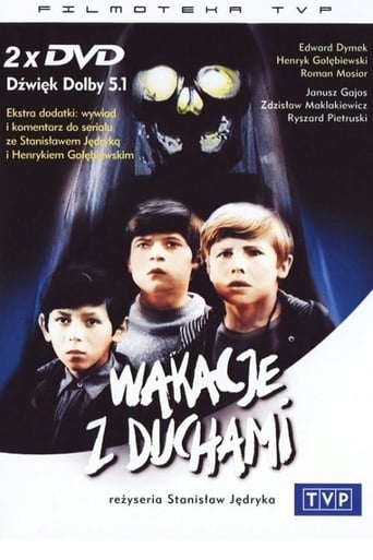 Poster of Wakacje z duchami