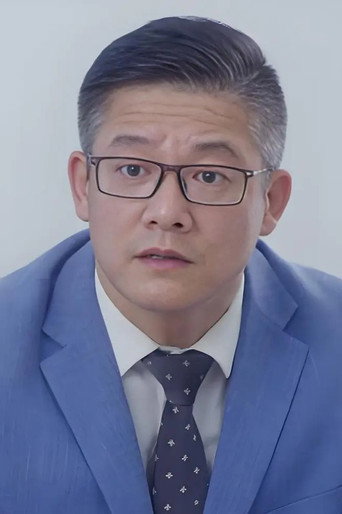 滕林 照片 1