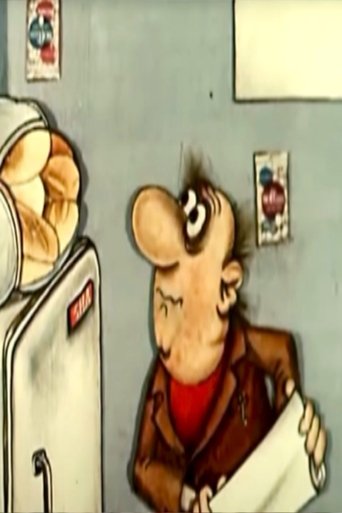 Take Care of the Bread! (1982)