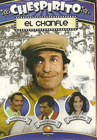 El Chanfle — Pósters 5