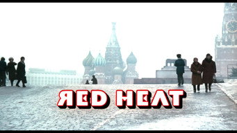 #21 Червона спека