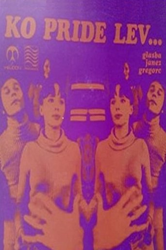 Ko pride lev (1972)