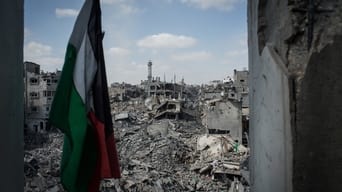 #6 Gaza