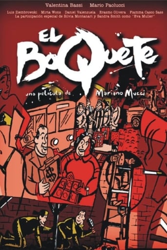 Poster of El boquete