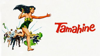 Escena 3 de Tamahine