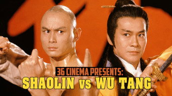 Shaolin and Wu Tang (1983)