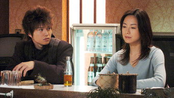 Episode 7 — A family's team strength