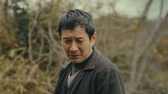 Episode 11 — Episode 11