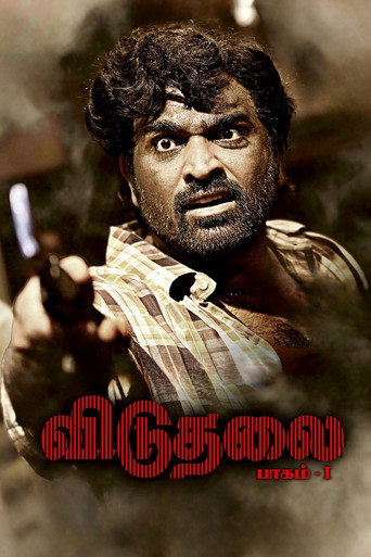 Poster 9