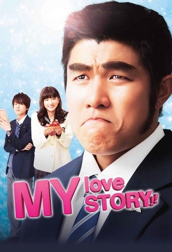 My Love Story!! (2015)