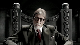 Chehre media image