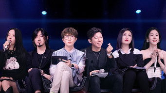 Episode 11 — Episode 11