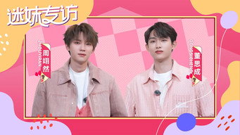 第212話：Episode 212