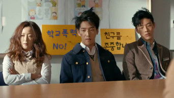 Episode 6 — Episode 6