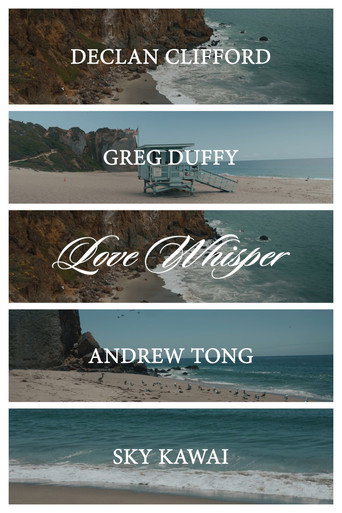 Love Whisper movie poster