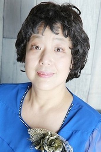 Image of Kujira