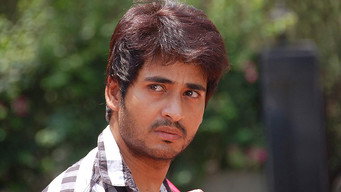 #5 Majnu