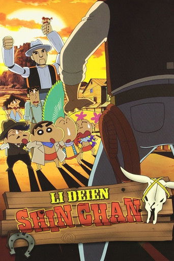 Cartell de Li deien Shin Chan