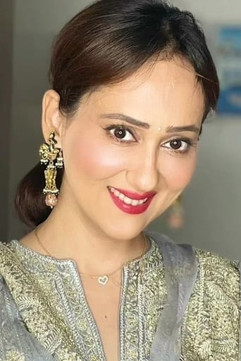 Image of Gunjan Walia