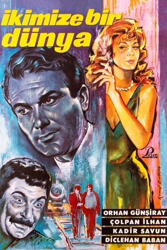 A World for You and Me (1962) A World for You and Me (1962)