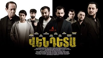 Vendeta - S1E01