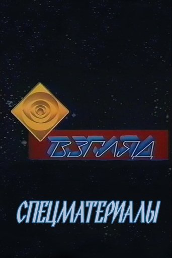 cardSmall-thumbnail