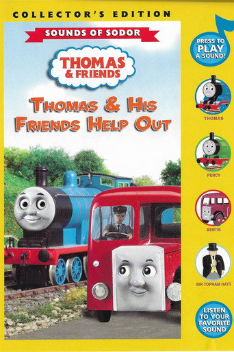 Thomas & Friends: Thomas & His Friends Help Out (2003)