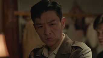 Episode 3 — Episode 3