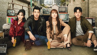 Forty Years We Walked (2018)
