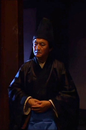 Liu Xin