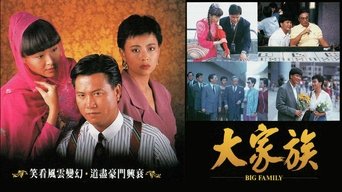 Big Family - S1E01