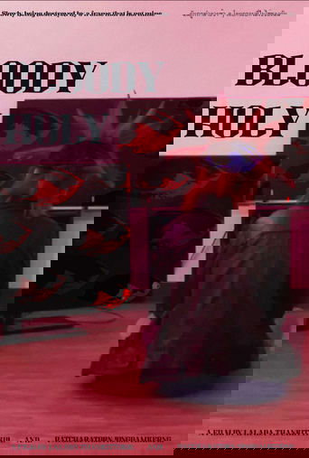 Bloody Holy